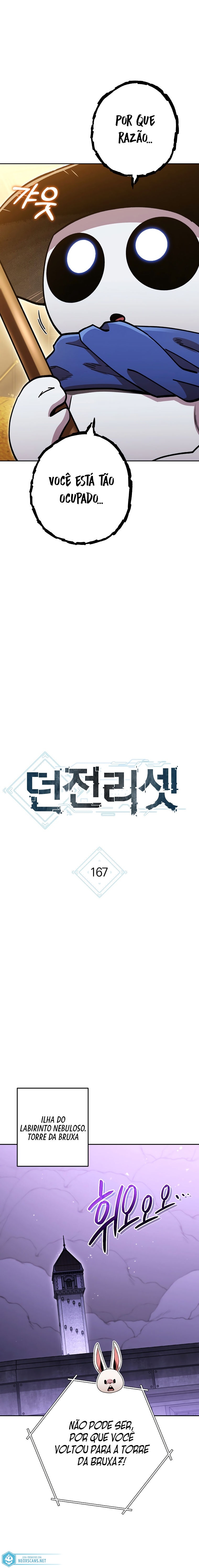 Dungeon Reset Capítulo 167 Página 5