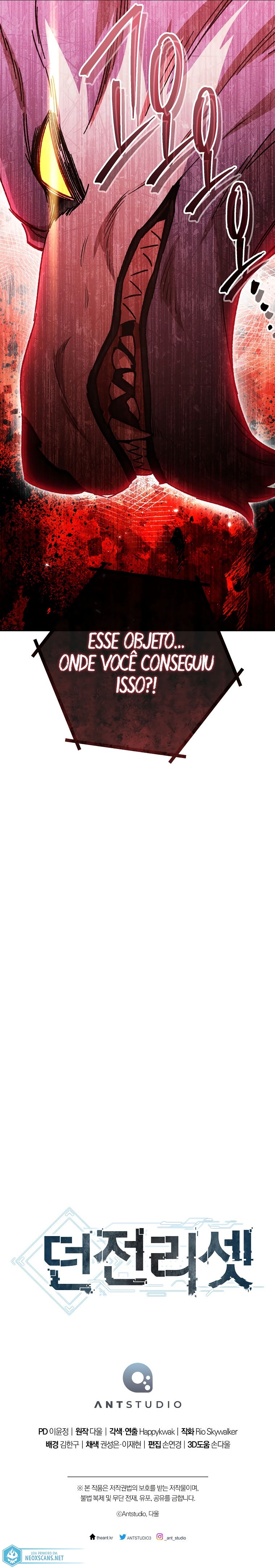 Dungeon Reset Capítulo 168 Página 23