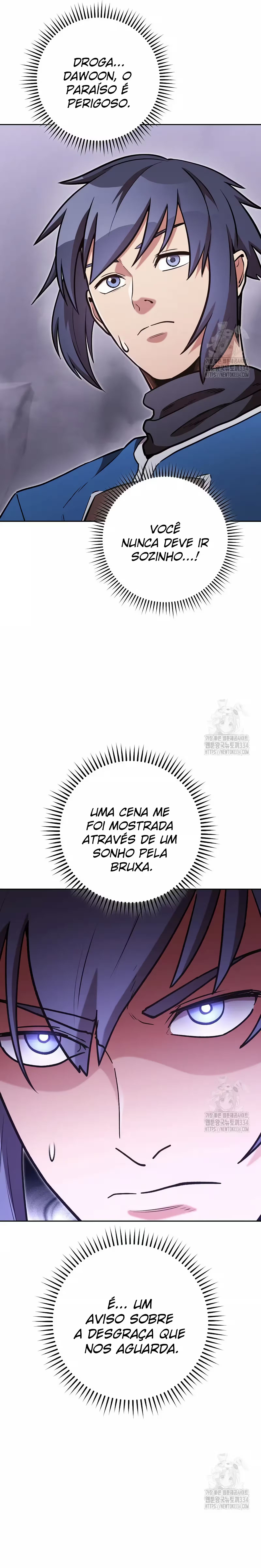 Dungeon Reset Capítulo 194 Página 5