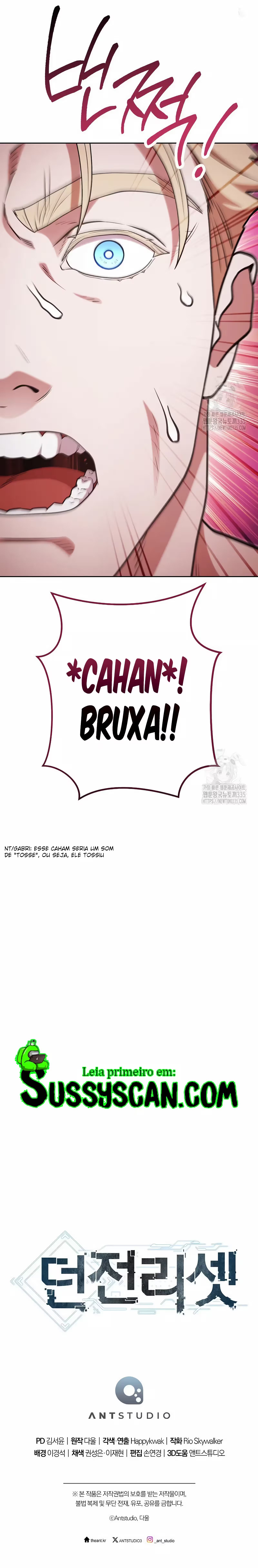 Dungeon Reset Capítulo 196 Página 24