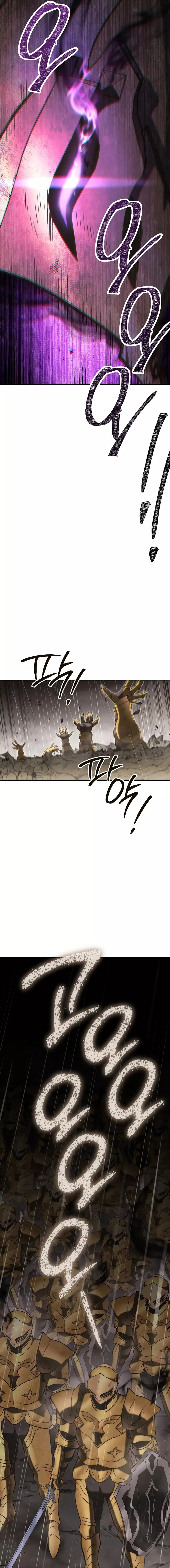Dungeon Reset Capítulo 229 Página 5