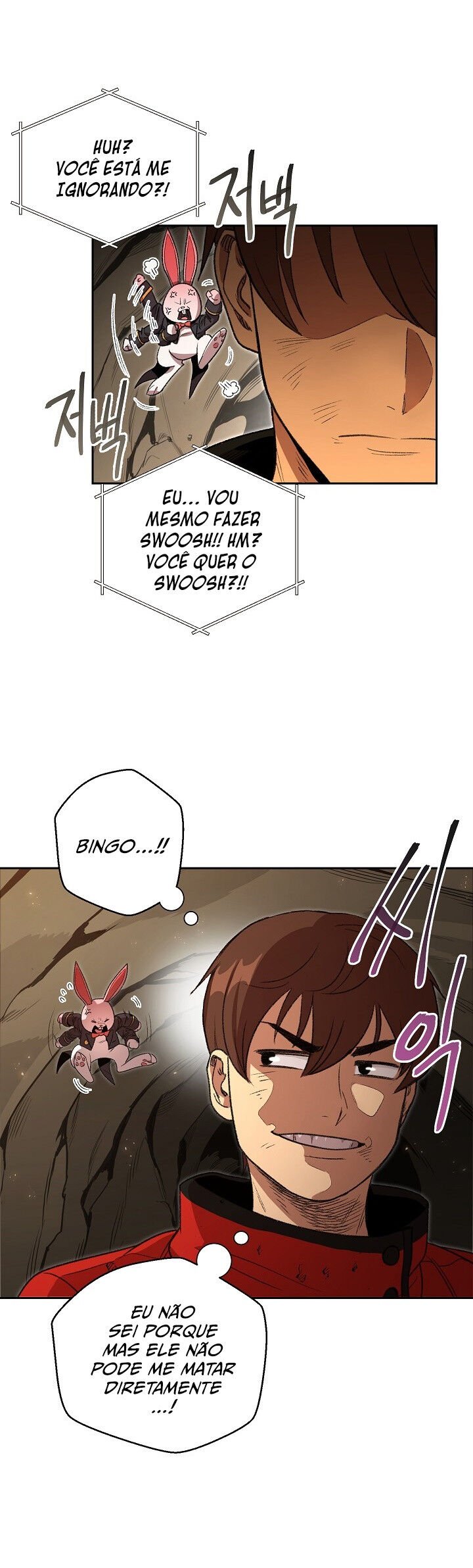 Dungeon Reset Capítulo 4 Página 24