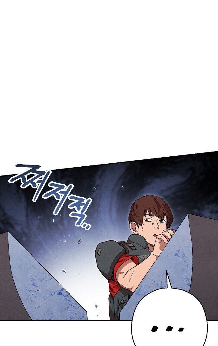 Dungeon Reset Capítulo 71 Página 10