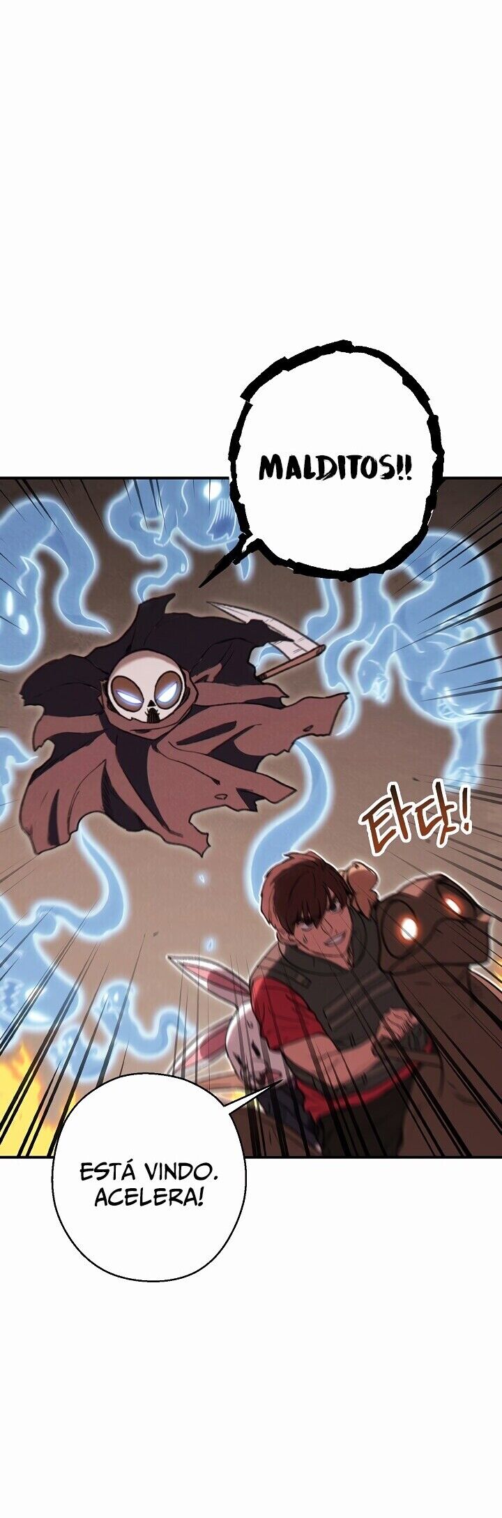 Dungeon Reset Capítulo 73 Página 14