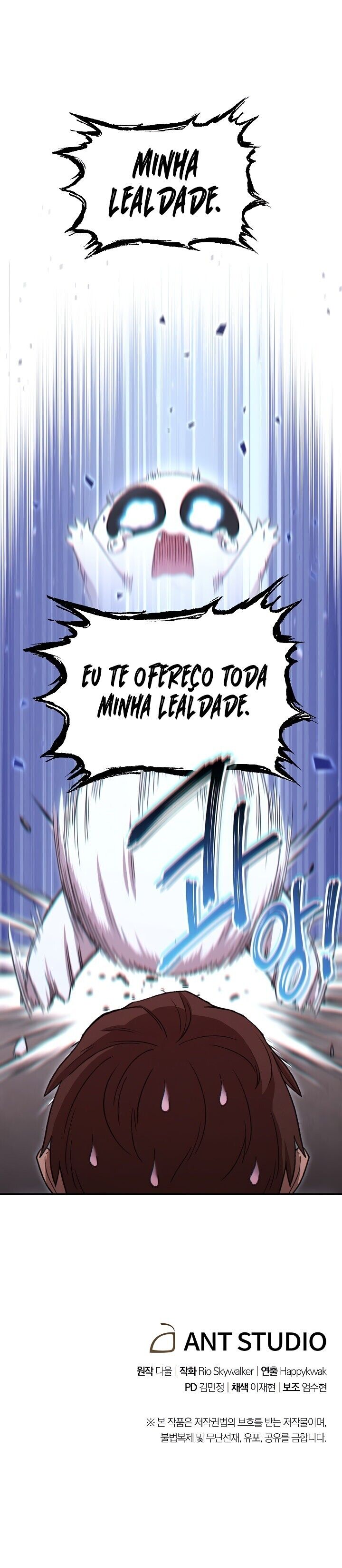 Dungeon Reset Capítulo 77 Página 20