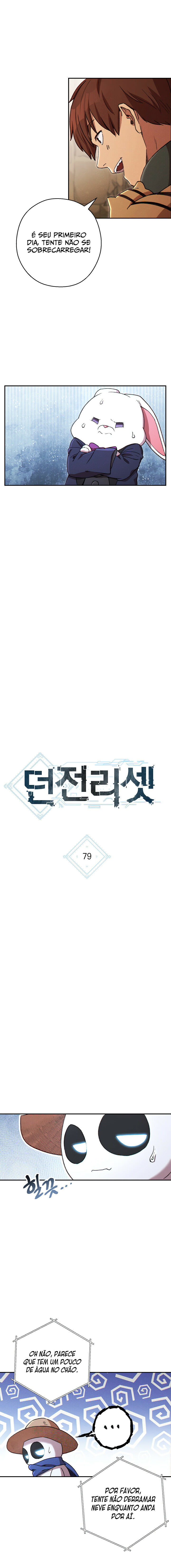 Dungeon Reset Capítulo 79 Página 4