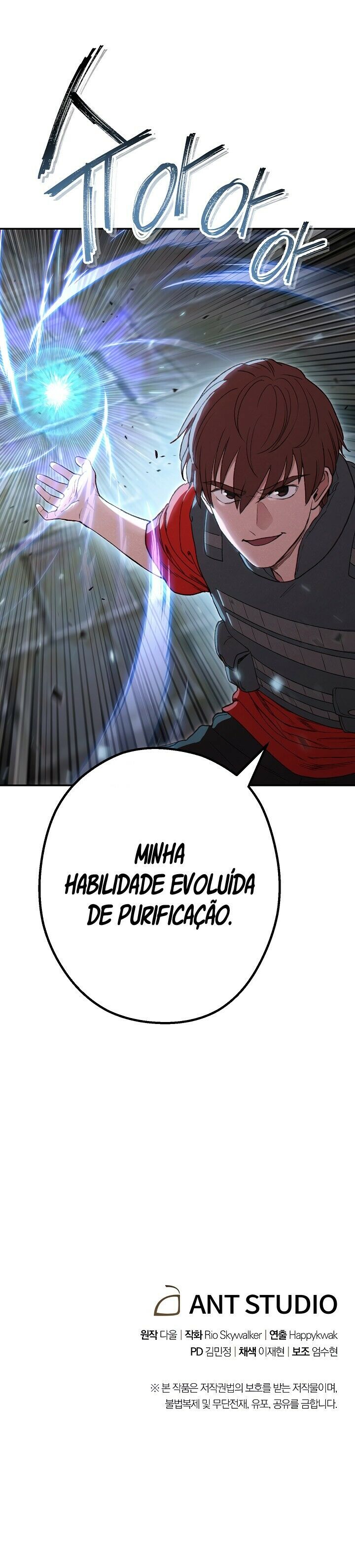 Dungeon Reset Capítulo 80 Página 18