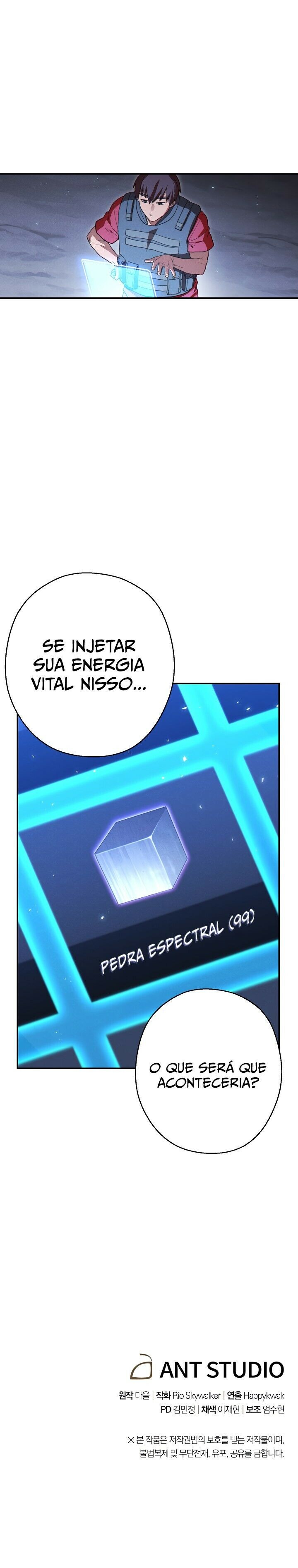 Dungeon Reset Capítulo 81 Página 20