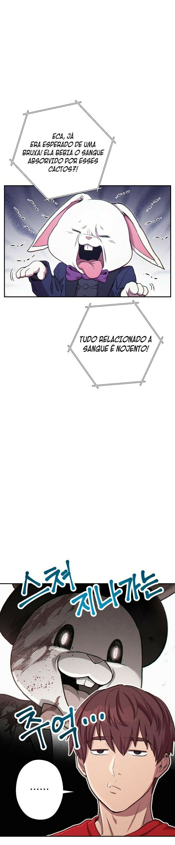 Dungeon Reset Capítulo 85 Página 4
