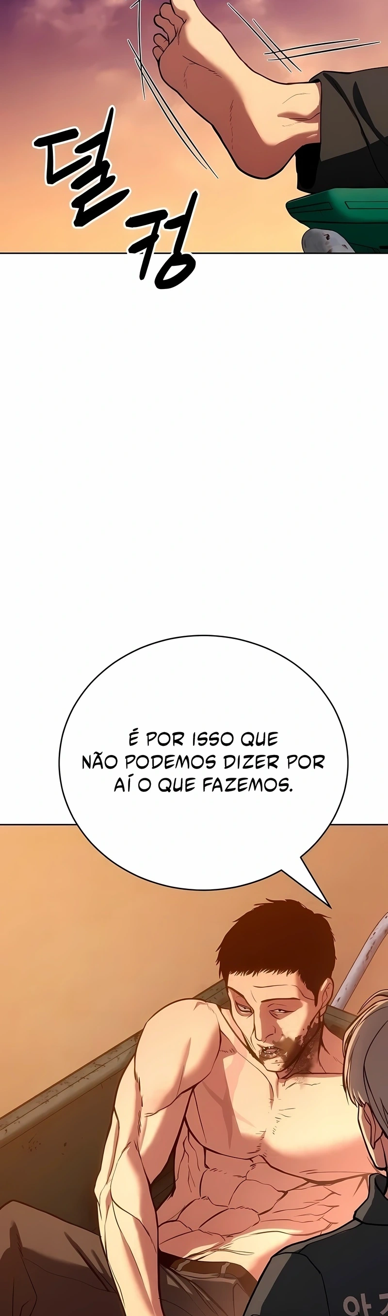 Dupla Baek Capítulo 1 Página 26