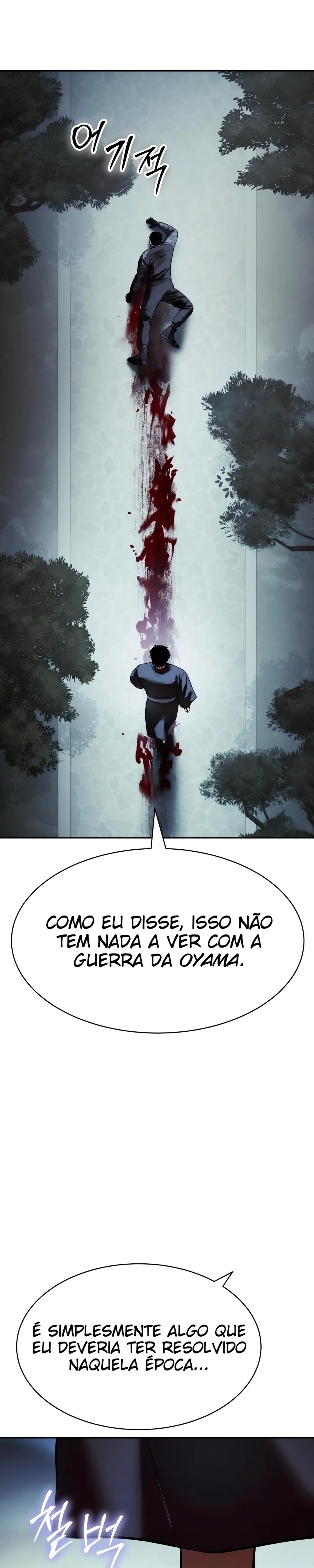 Dupla Baek Capítulo 167 Página 59