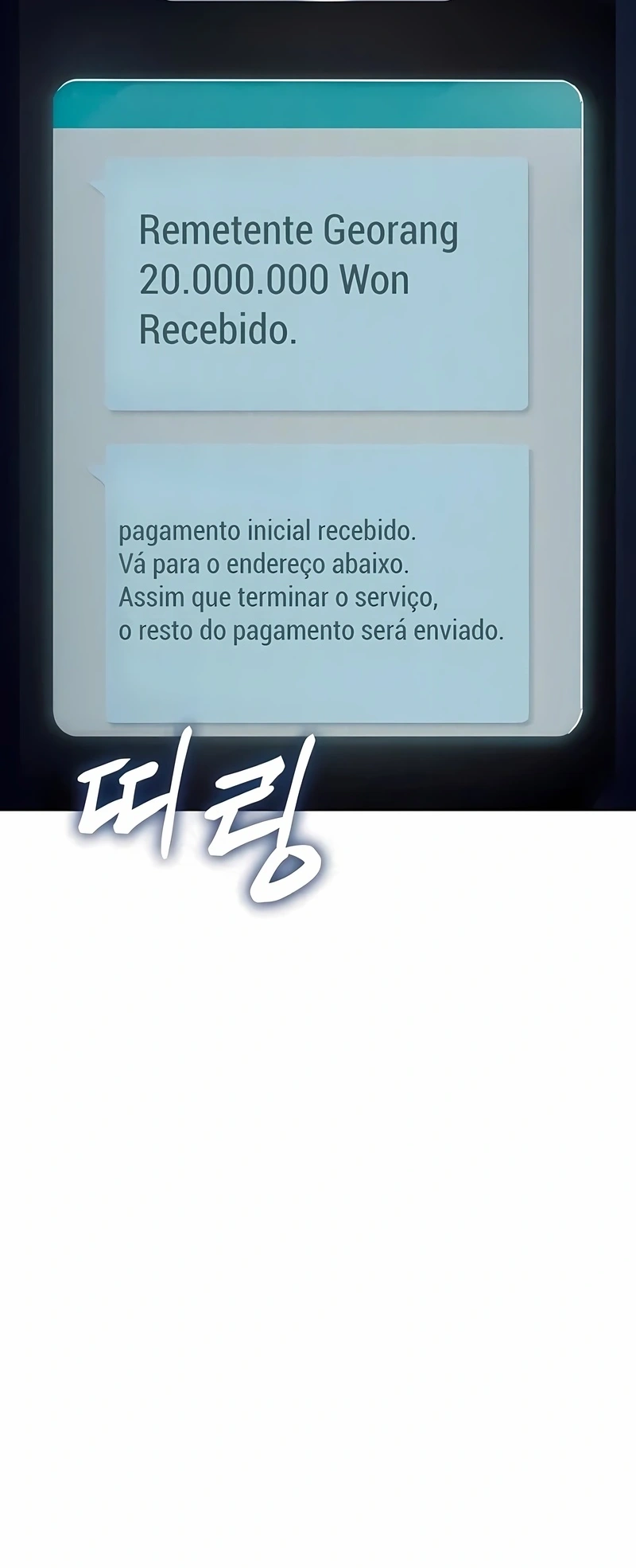 Dupla Baek Capítulo 17 Página 20