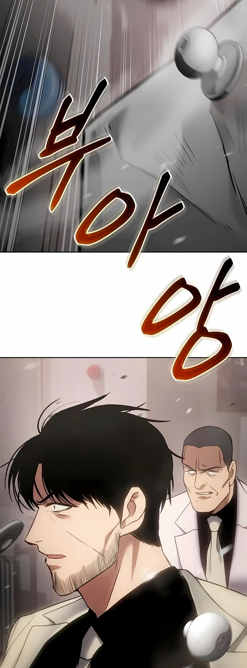 Dupla Baek Capítulo 18 Página 17