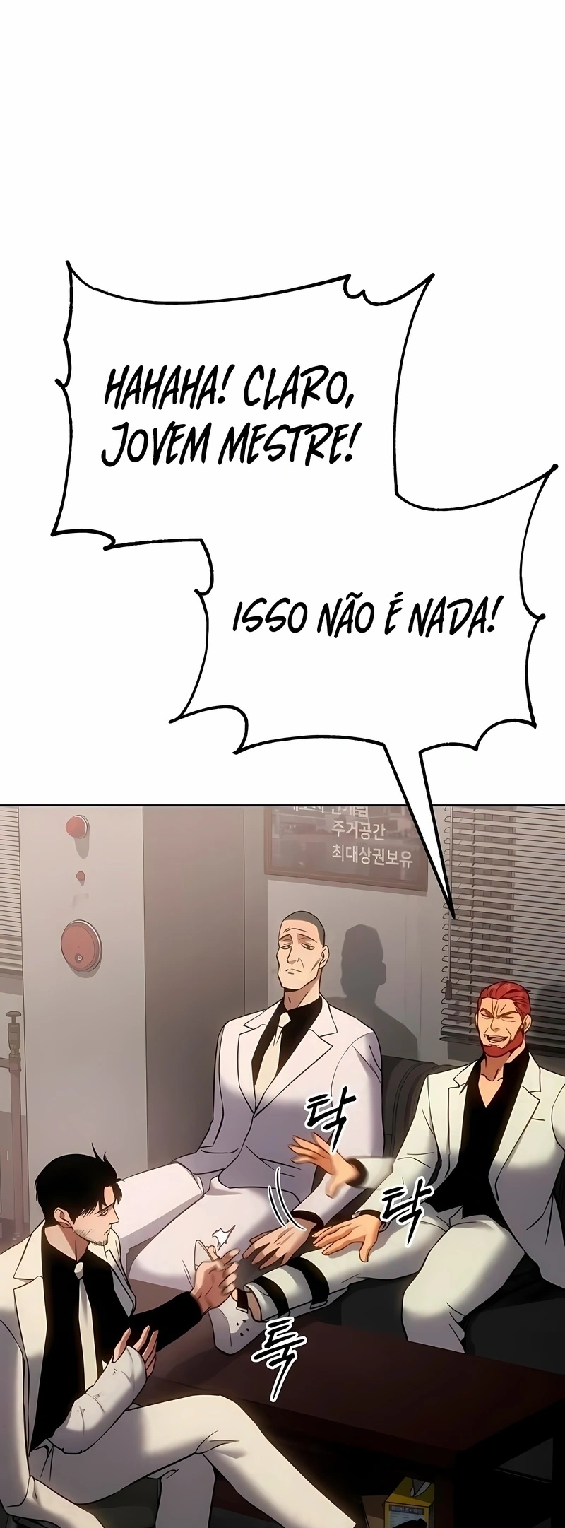 Dupla Baek Capítulo 18 Página 5