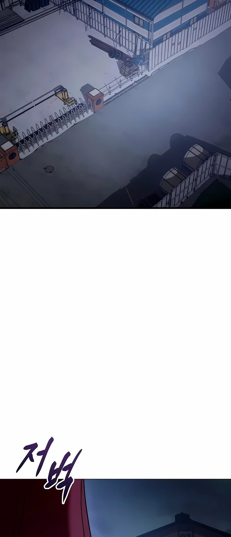 Dupla Baek Capítulo 24 Página 2