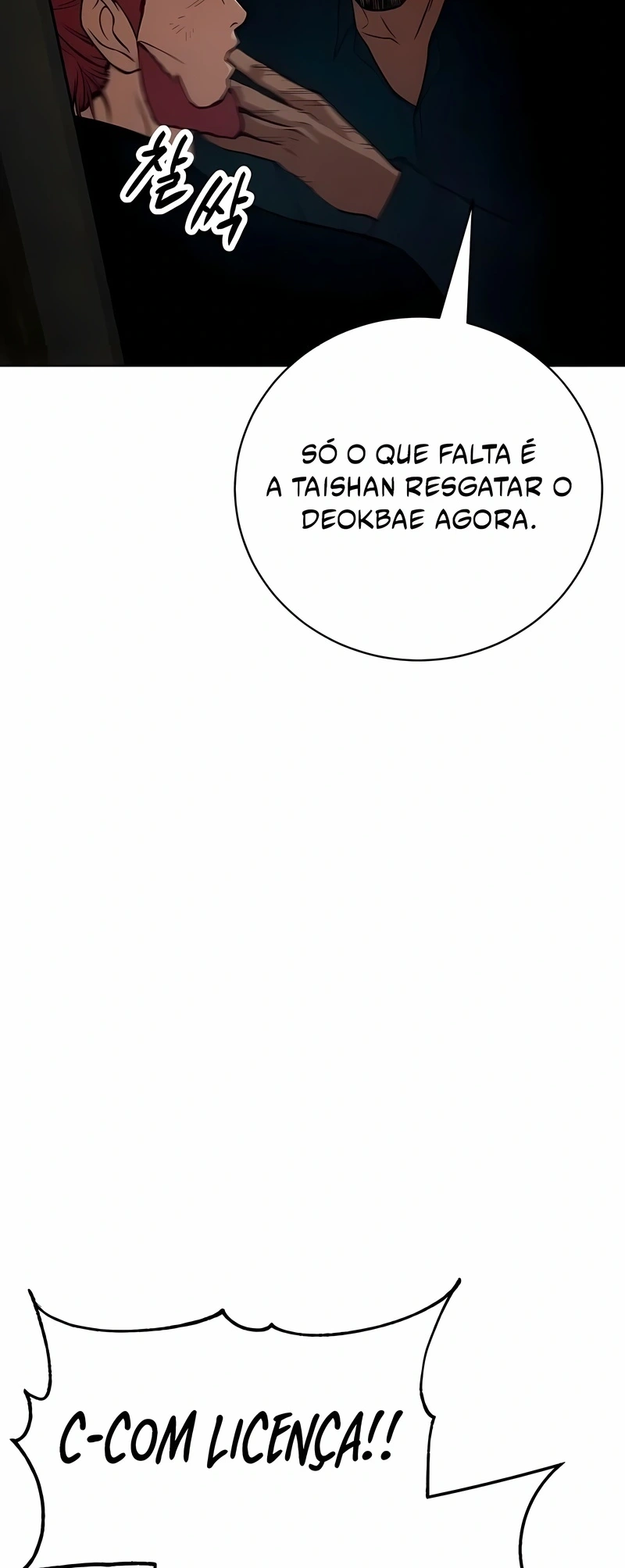 Dupla Baek Capítulo 25 Página 14