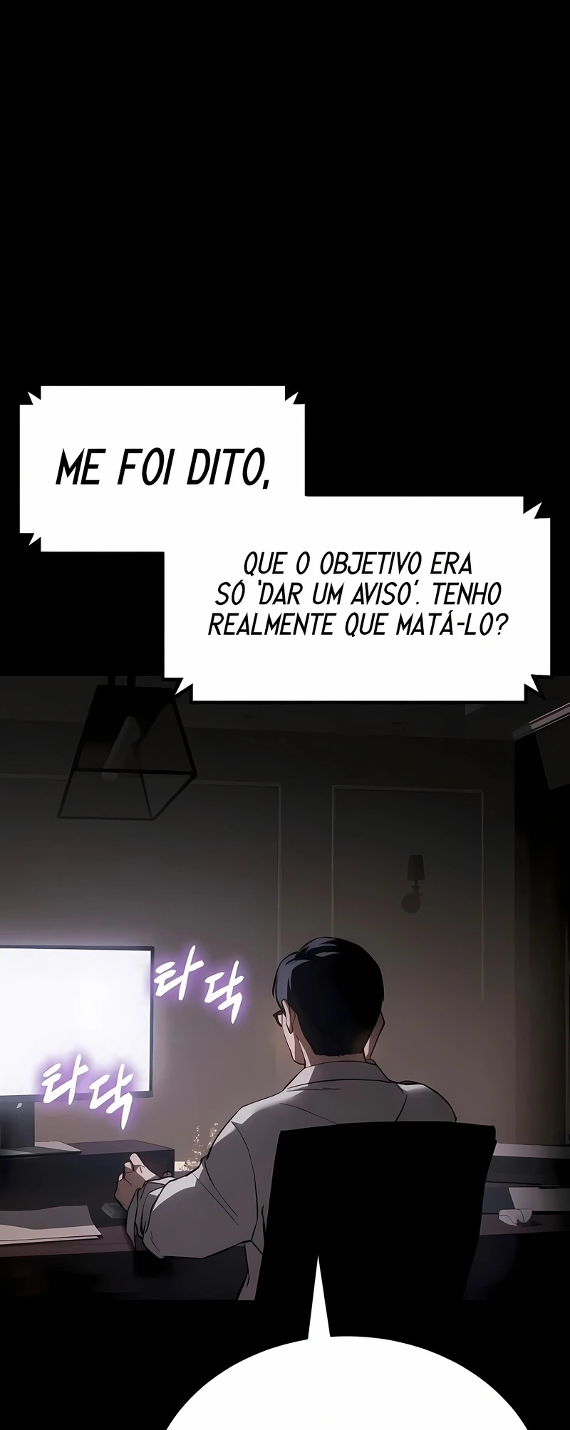 Dupla Baek Capítulo 25 Página 64