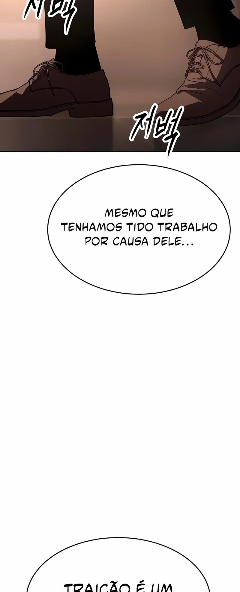 Dupla Baek Capítulo 27 Página 15