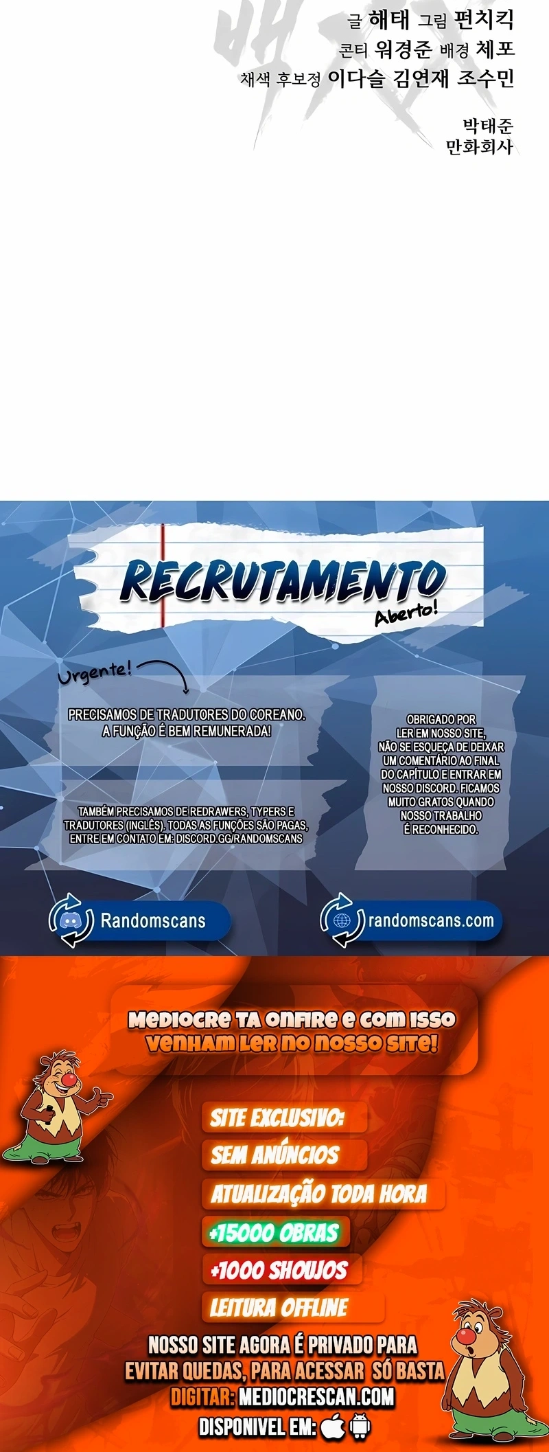 Dupla Baek Capítulo 3 Página 120