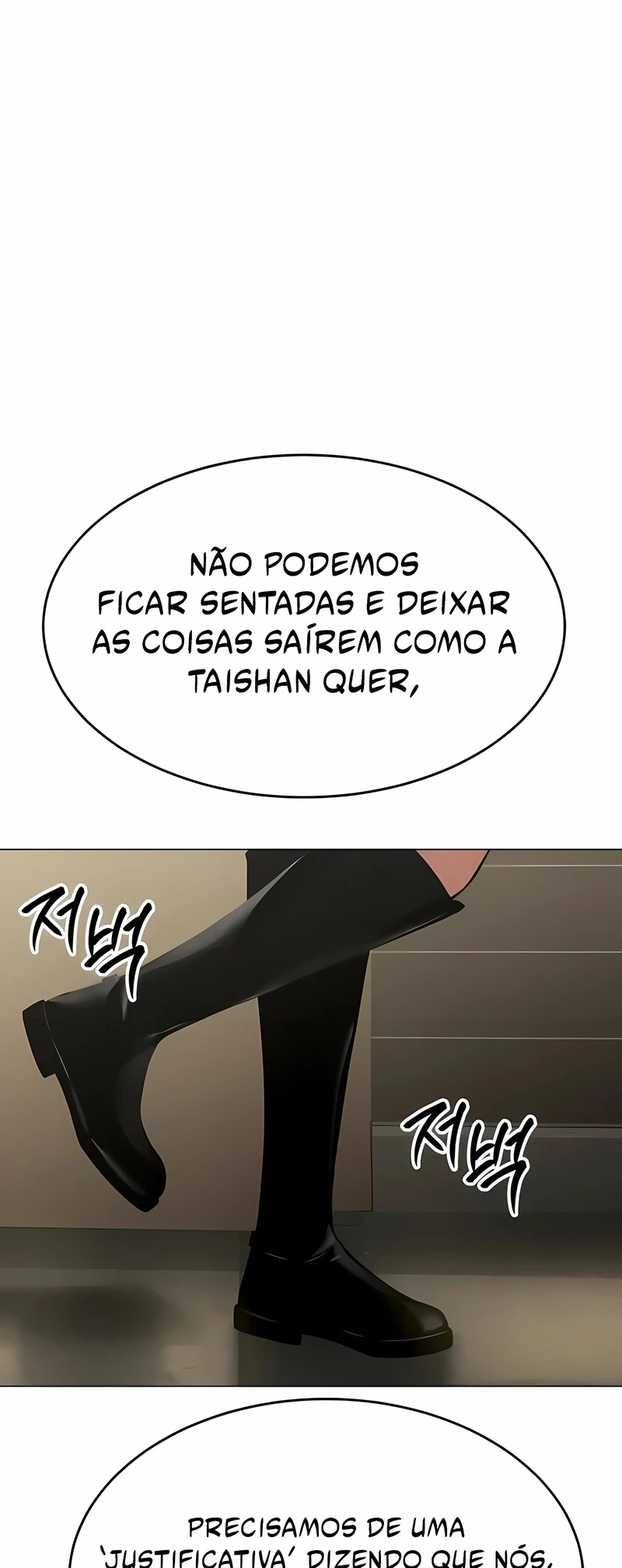 Dupla Baek Capítulo 30 Página 15