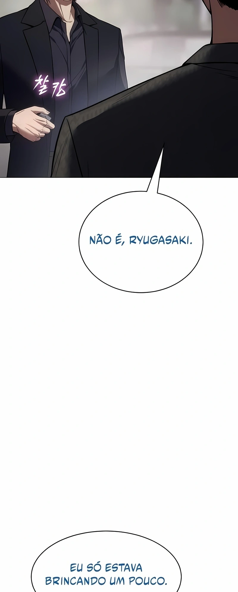 Dupla Baek Capítulo 38 Página 78