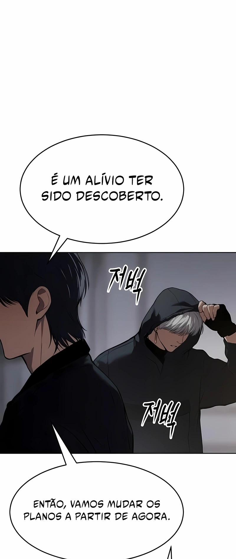 Dupla Baek Capítulo 39 Página 110