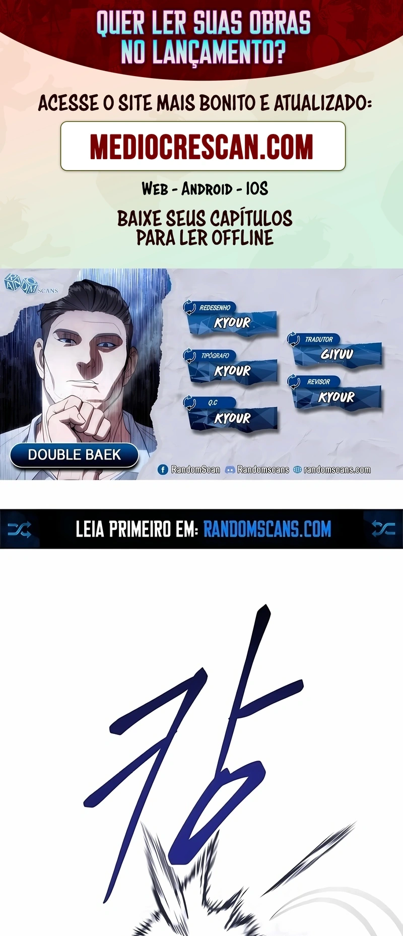Dupla Baek Capítulo 4 Página 1
