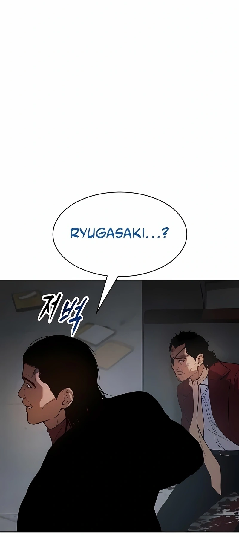 Dupla Baek Capítulo 40 Página 67