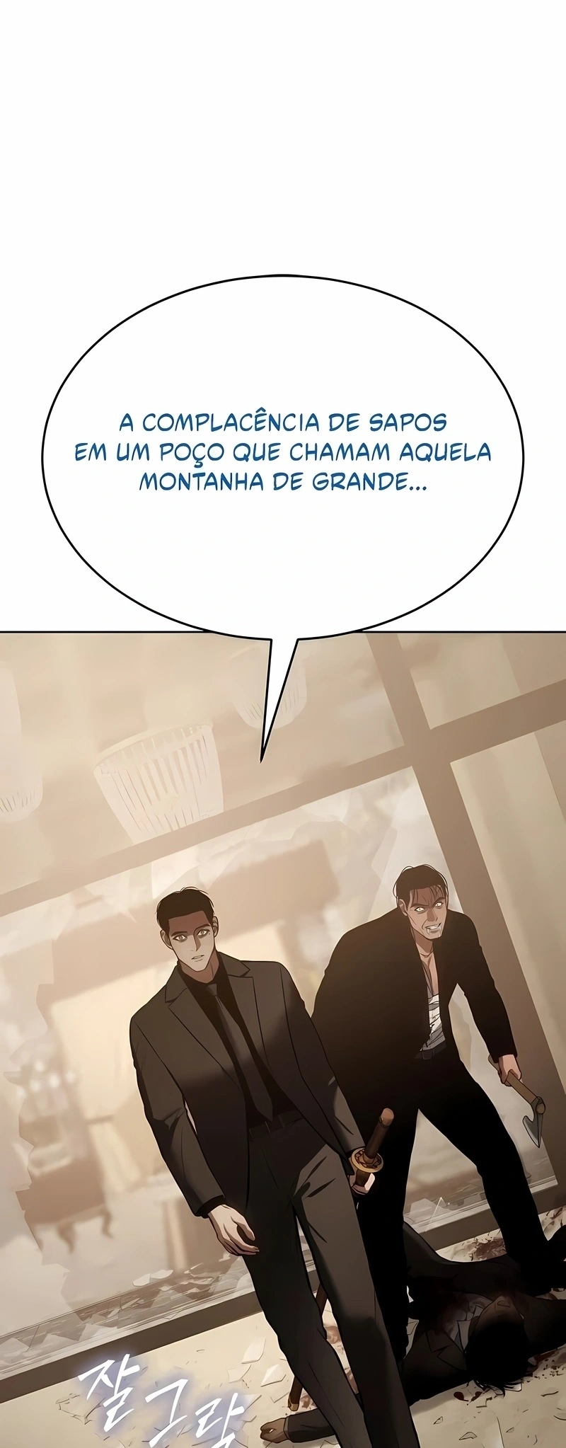 Dupla Baek Capítulo 44 Página 70