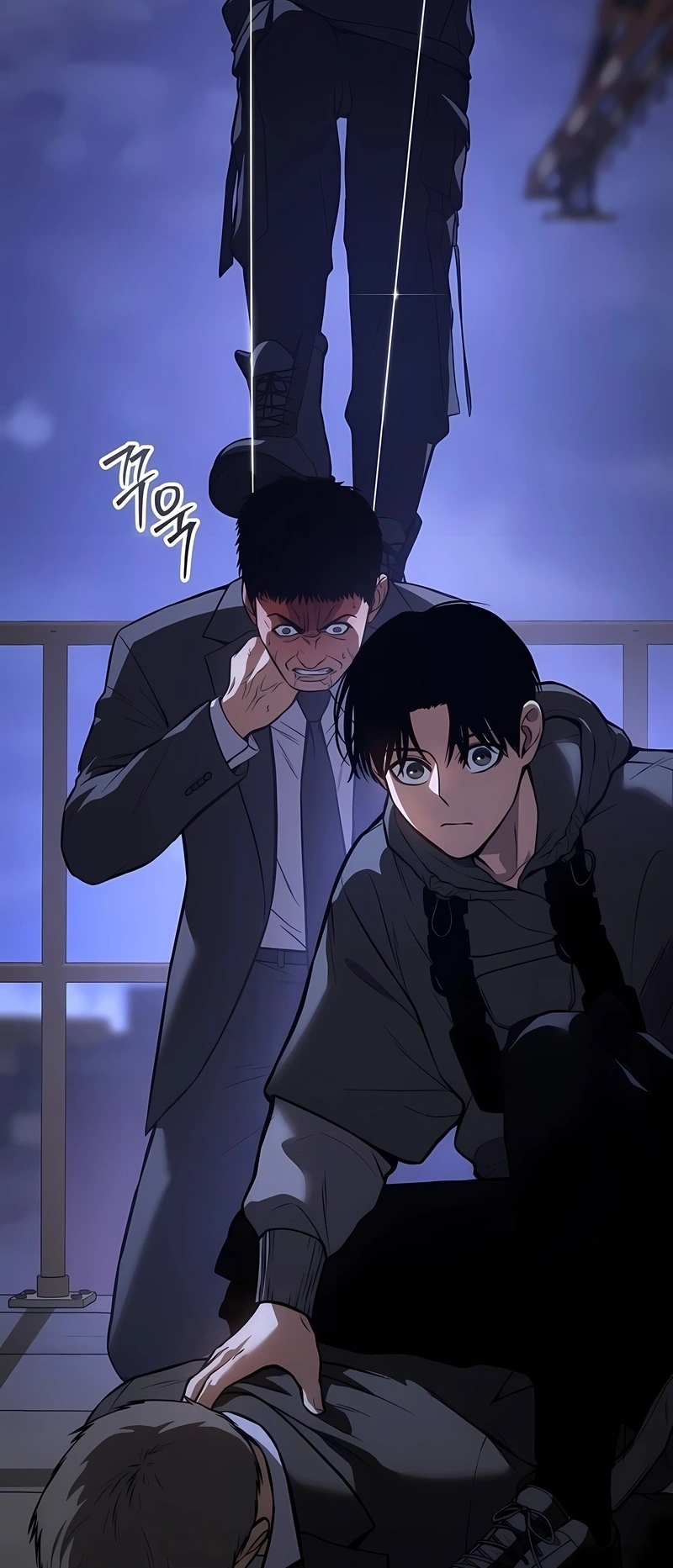 Dupla Baek Capítulo 48 Página 24