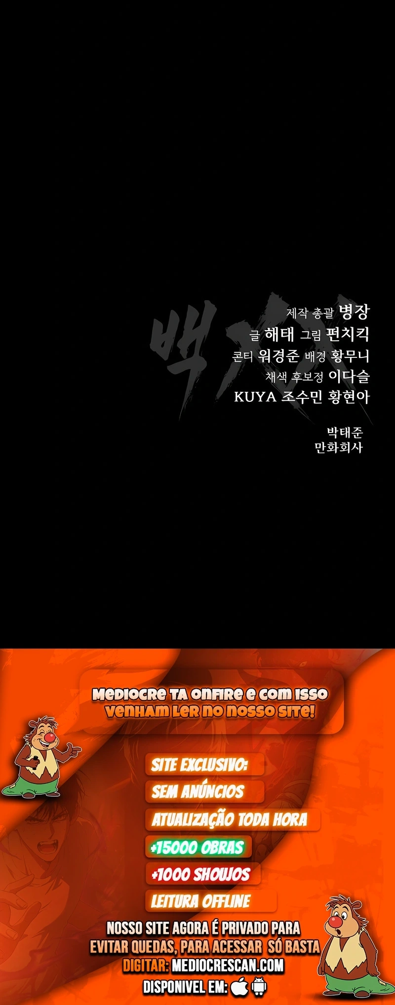 Dupla Baek Capítulo 49 Página 120