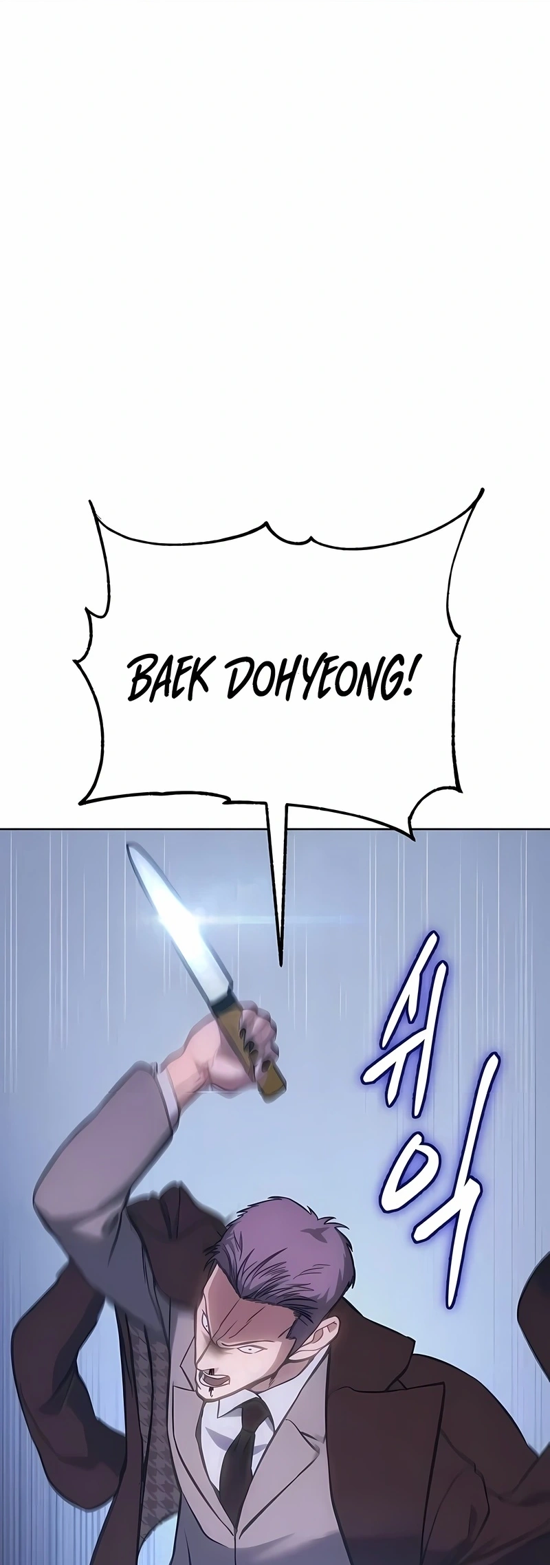 Dupla Baek Capítulo 5 Página 95