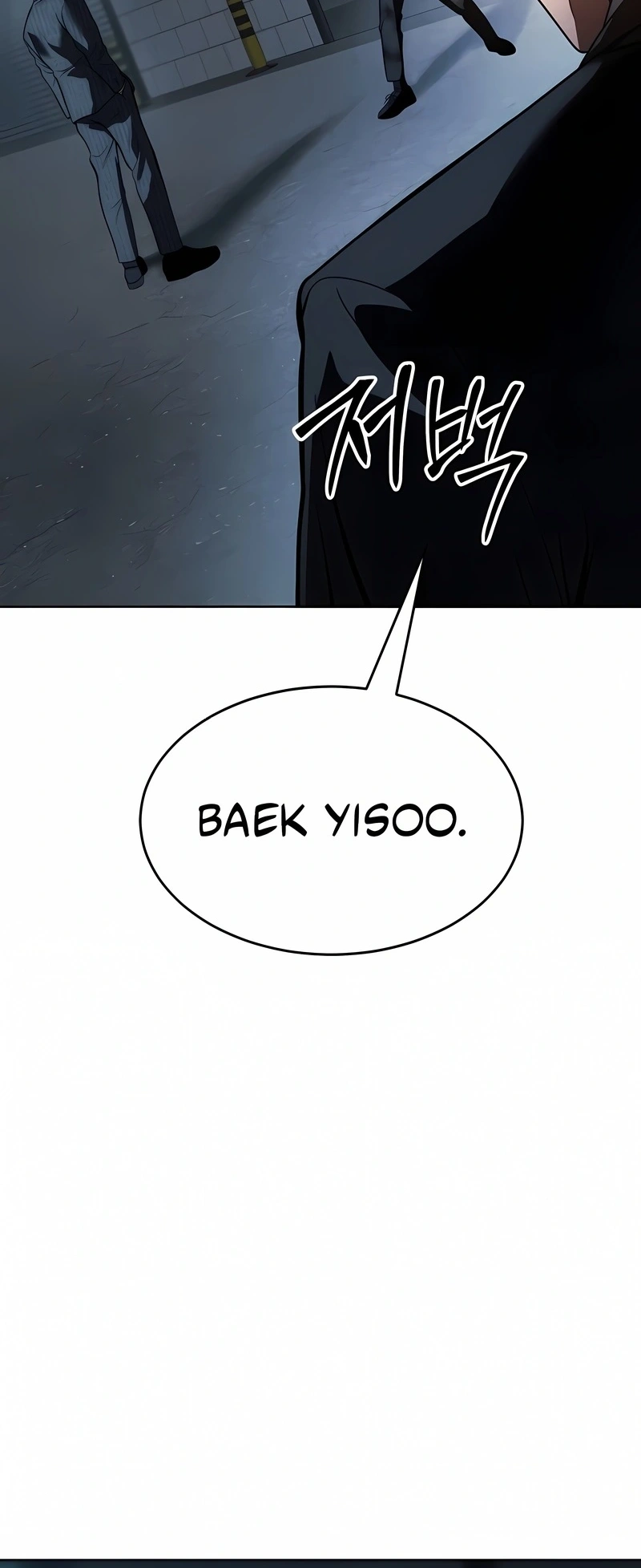 Dupla Baek Capítulo 53 Página 2