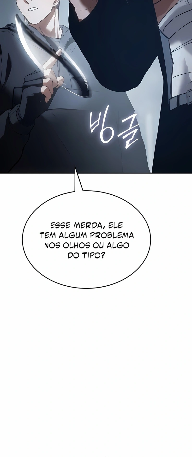 Dupla Baek Capítulo 55 Página 58