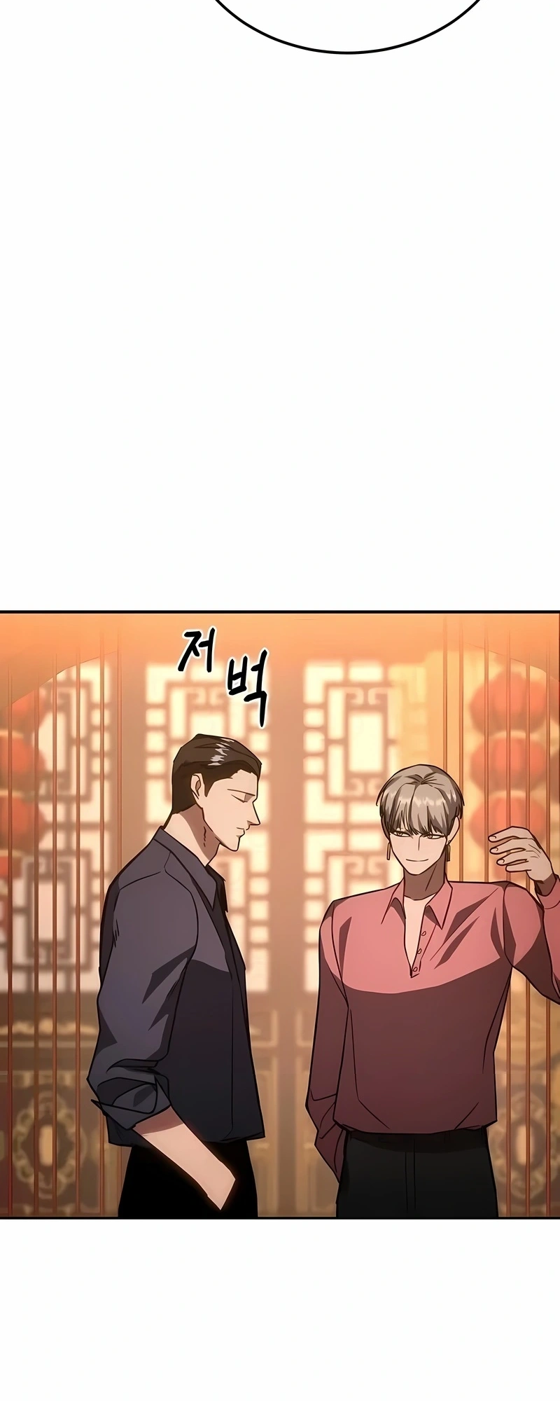 Dupla Baek Capítulo 6 Página 71