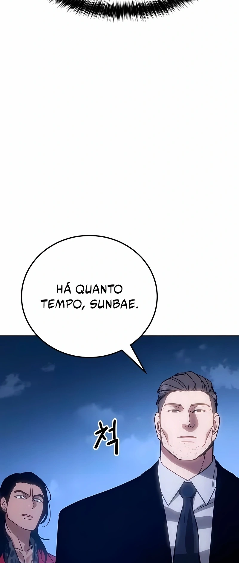 Dupla Baek Capítulo 7 Página 51