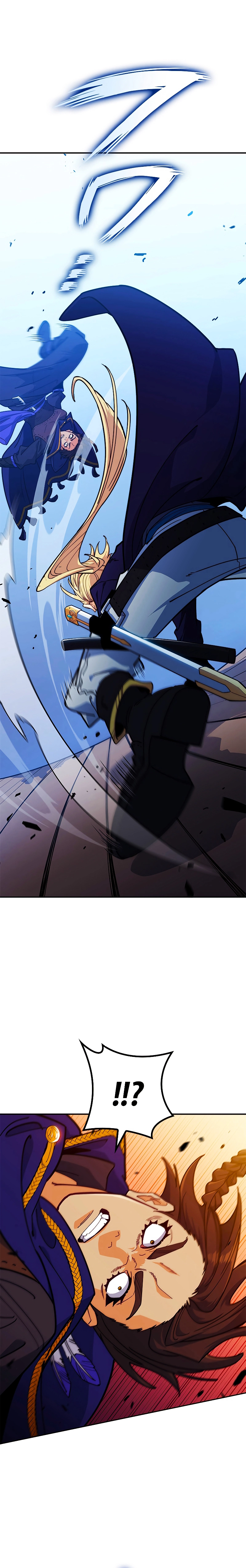 Duque Pendragon Capítulo 118 Página 17