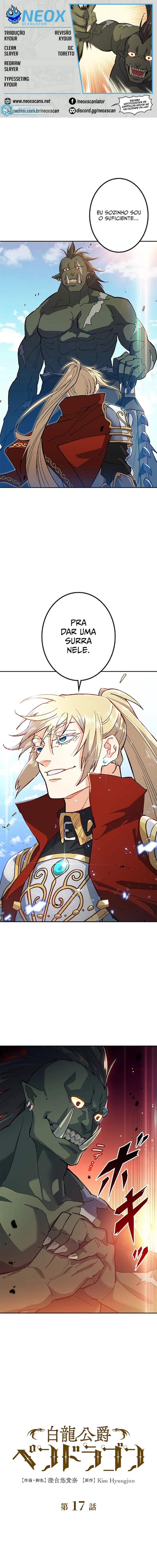 Duque Pendragon Capítulo 17 Página 1