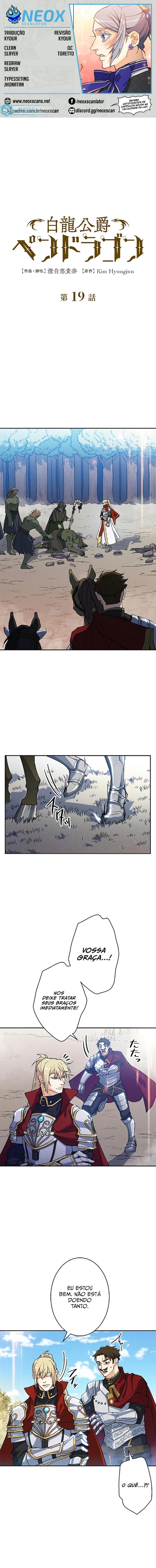 Duque Pendragon Capítulo 19 Página 1