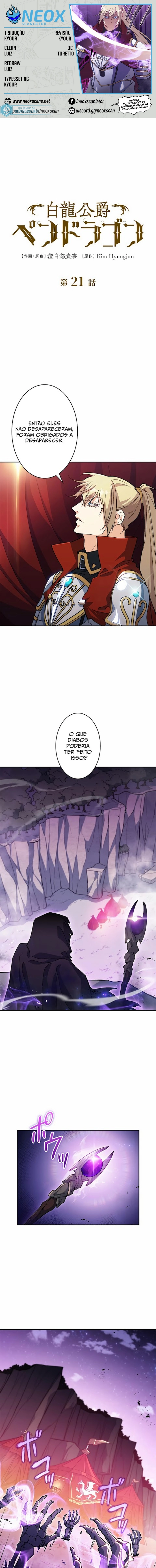 Duque Pendragon Capítulo 21 Página 1