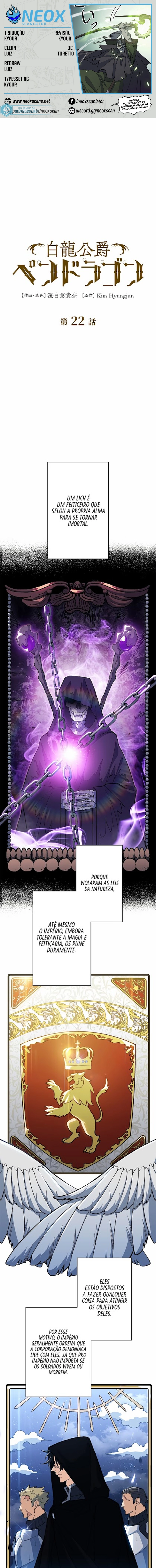 Duque Pendragon Capítulo 22 Página 1