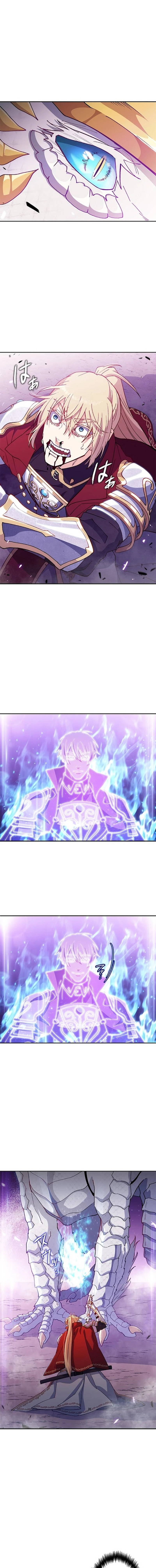 Duque Pendragon Capítulo 27 Página 16