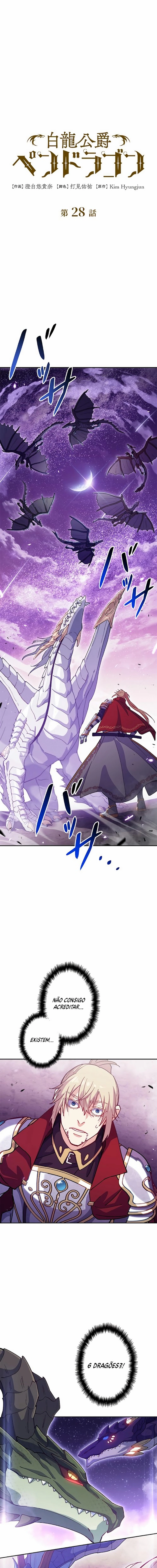 Duque Pendragon Capítulo 28 Página 5