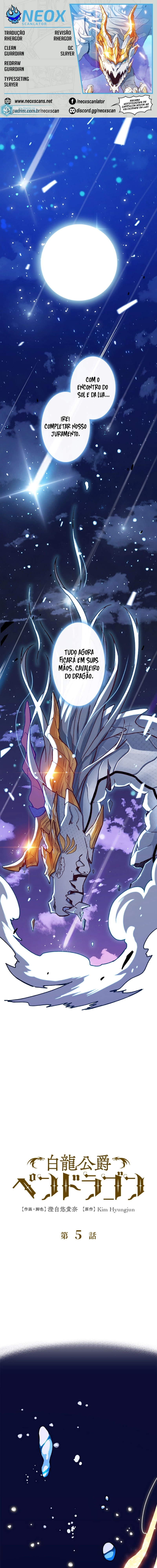 Duque Pendragon Capítulo 5 Página 1