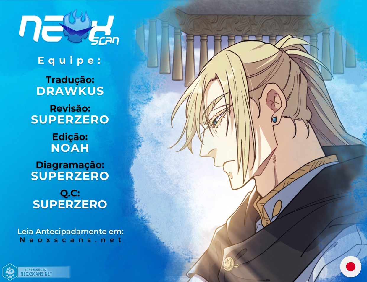 Duque Pendragon Capítulo 82 Página 1