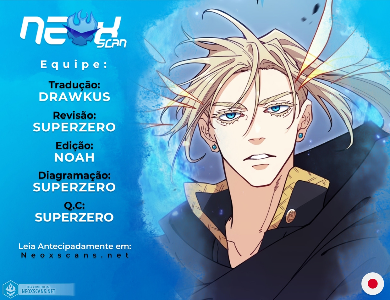 Duque Pendragon Capítulo 86 Página 1