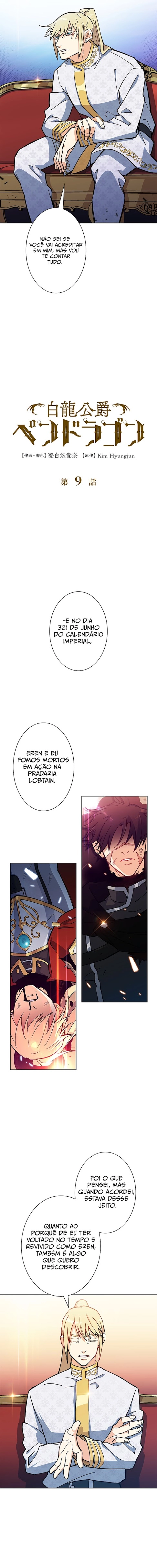 Duque Pendragon Capítulo 9 Página 5