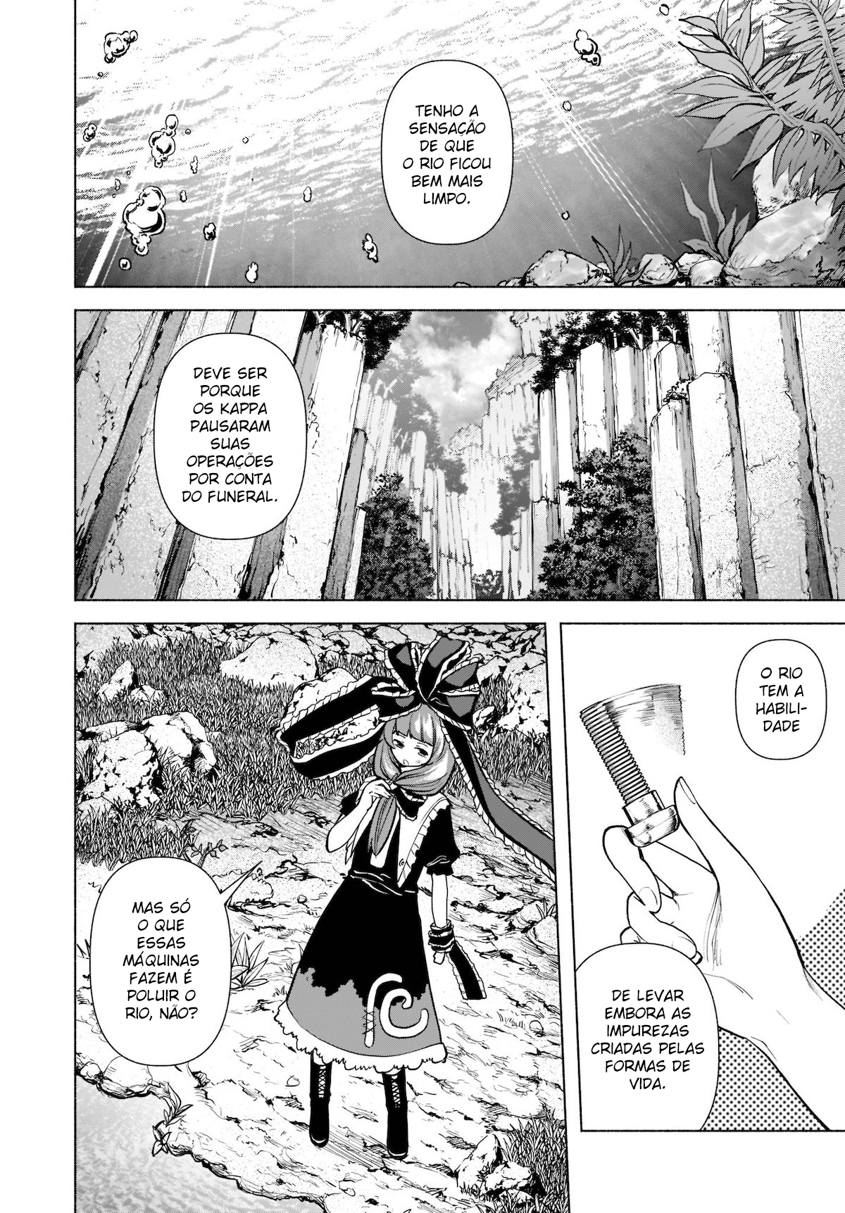 Eastern Strange Legend of Wise Spirits: Cheating Detective Satori Capítulo 21 Página 2