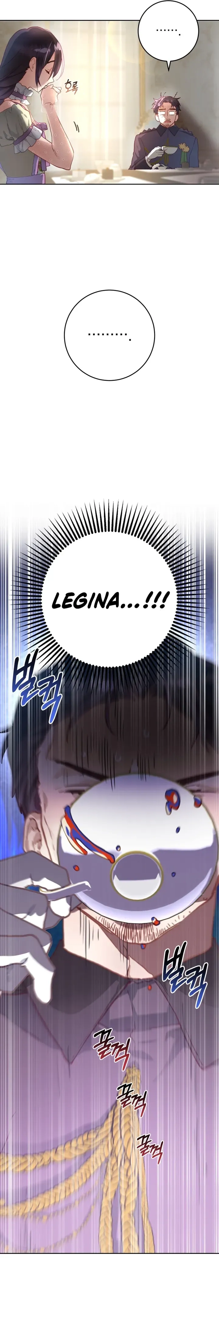 Ela é a Irmã de um Merda Capítulo 11 Página 21