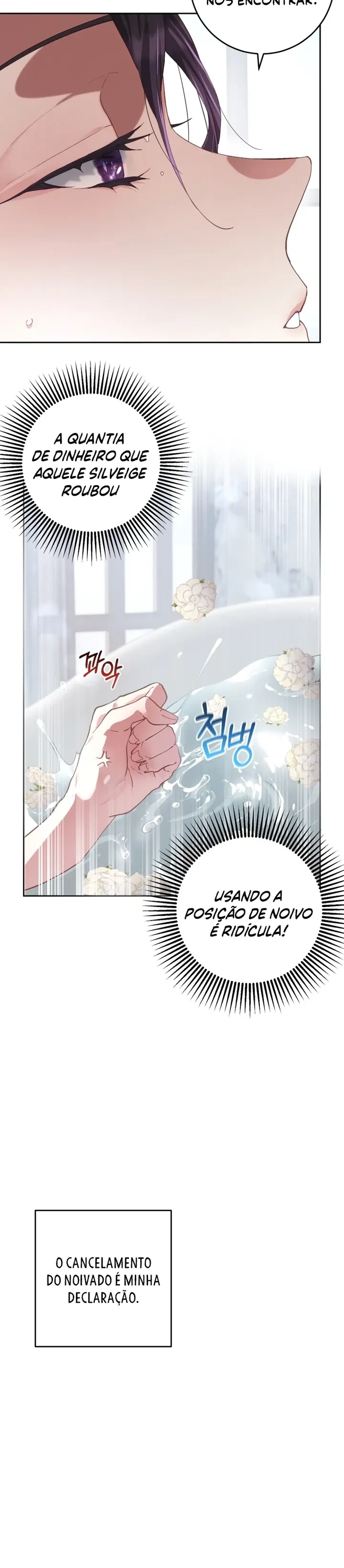 Ela é a Irmã de um Merda Capítulo 12 Página 6